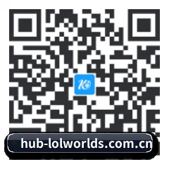 iOS 原生架构客户端 二维码